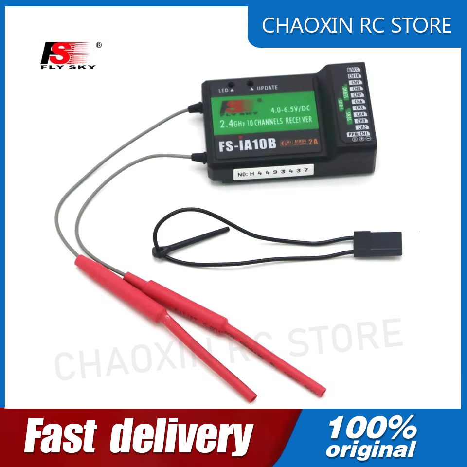 Fpv Drone Receiver - Flysky FS-iA10B 2.4G 10 Kanallı Alıcı,